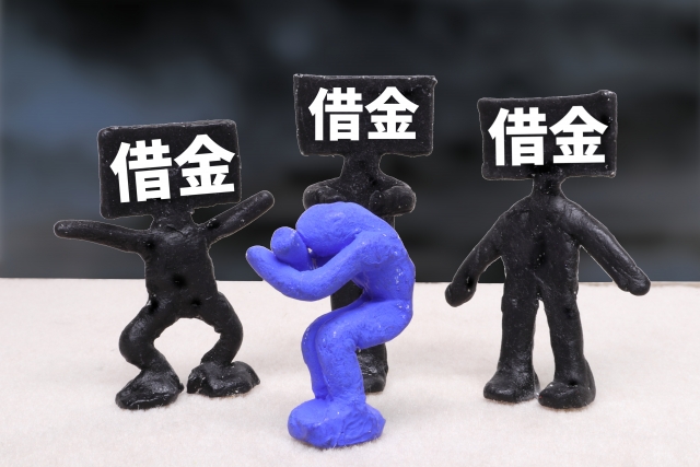 借金返済を考える。南相馬市で弁護士に無料相談して解決へ