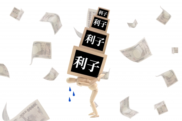 お金の計算するとヤバイ。須賀川市で弁護士や司法書士に債務整理の無料相談をする
