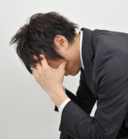 借金の利子が高い:鳥羽市で債務整理・任意整理・自己破産・個人再生をする